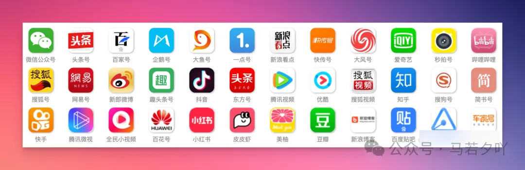 想打造个人IP,有没有什么方法和建议?