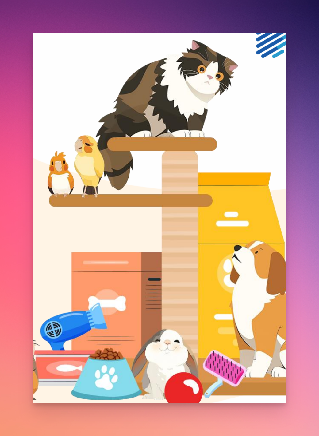 2025年宠物消费报告